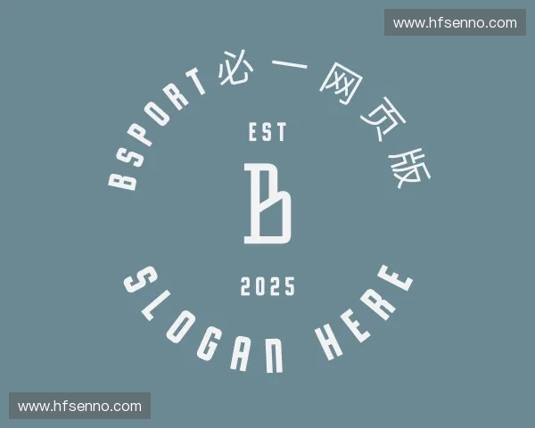 介绍BSport必一网页版